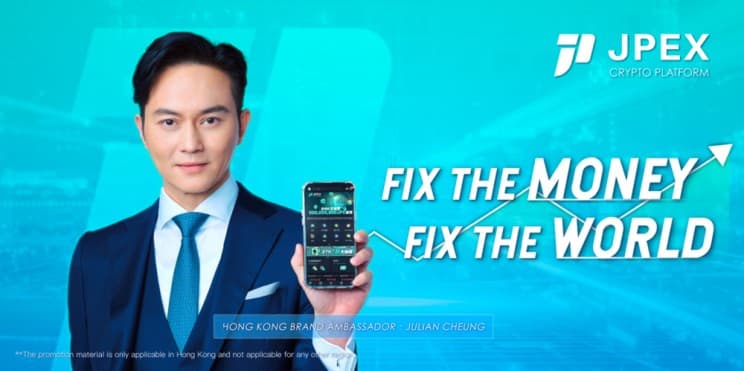 JPEX Crypto Platform